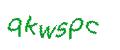 Captcha 画像